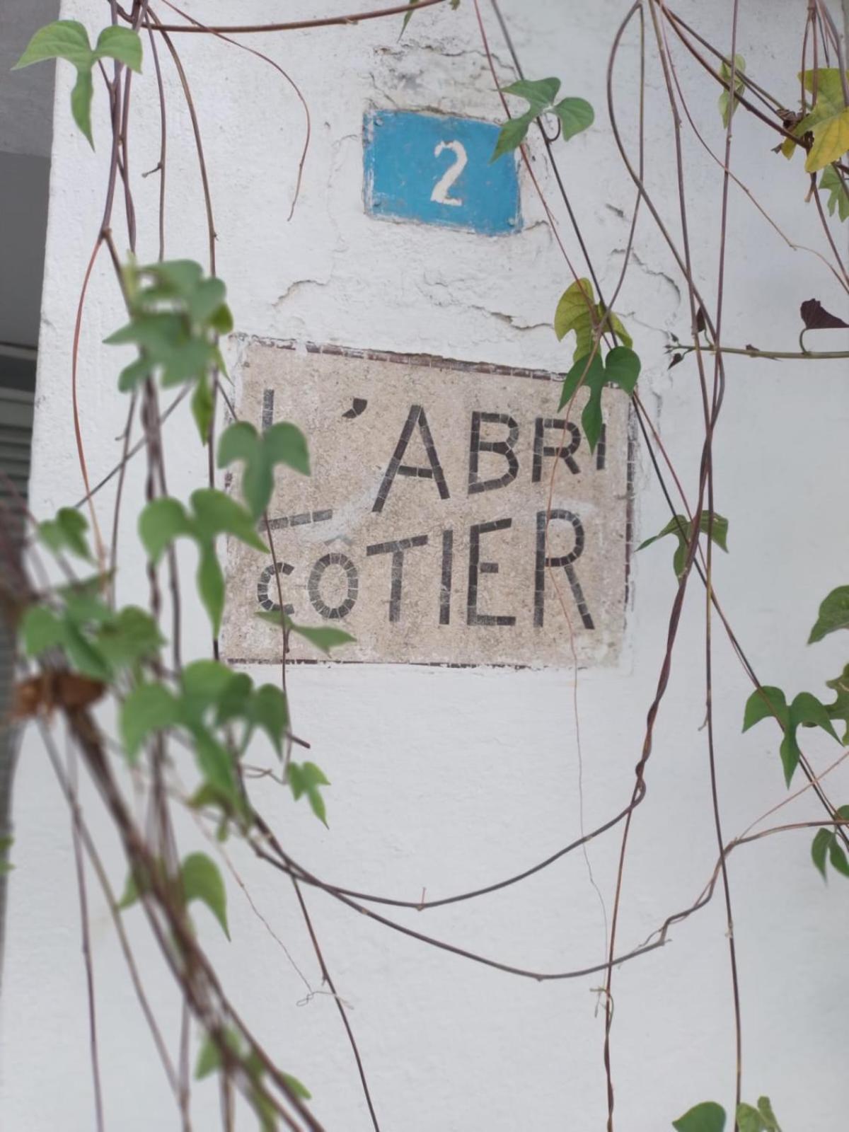 "L'Abri Cotier" Appartement 3 Chambres Haut Standing Port Punique Carthage Douar ech Chott Eksteriør bilde